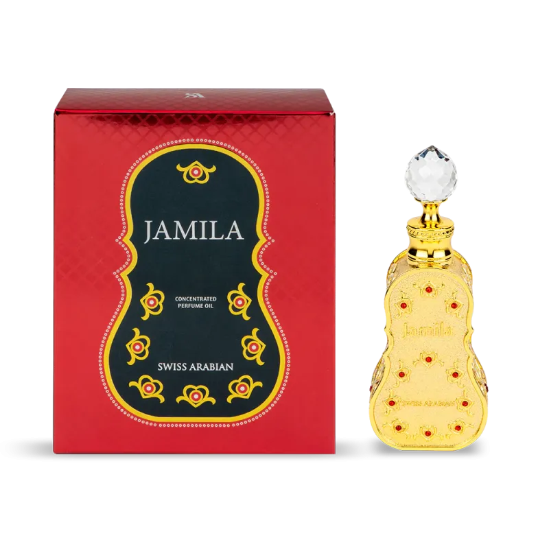 عطر سويس ارابيان جميلة